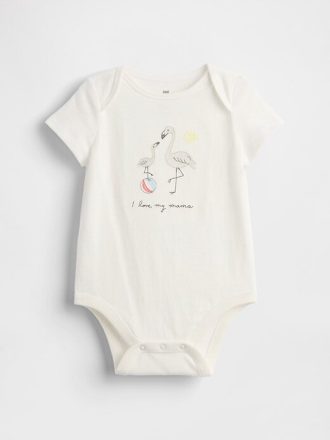 Baby Erste Favoriten Body