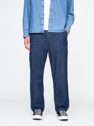 Baggy-Carpenter-Jeans
