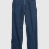 Baggy Jeans Baggy Jeans