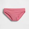 Breathe Bikini