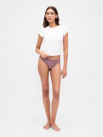 Breathe Bikini