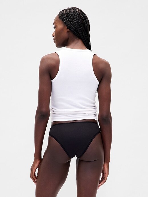 Cheeky aus Bio-Stretch-Baumwolle Cheeky aus Bio-Stretch-Baumwolle