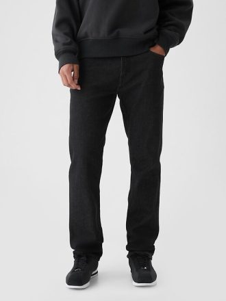 Gerade Jeans
