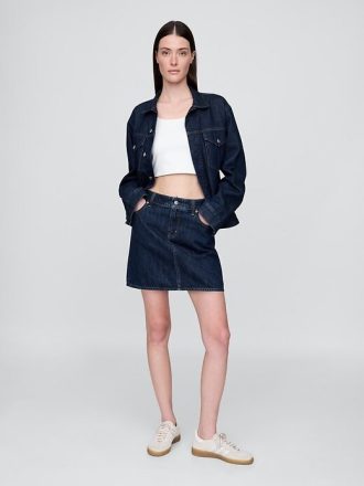 Jeans-Minirock