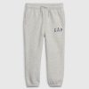 Jogginghose mit Arch-Logo für Kleinkinder Jogginghose mit Arch-Logo für Kleinkinder
