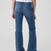 Kinder High Rise Crossover Flare Jeans Kinder High Rise Crossover Flare Jeans