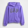 Kinder VintageSoft Logo Zip Hoodie Kinder VintageSoft Logo Zip Hoodie
