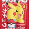 Lässiges Grafik-T-Shirt für Kinder Lässiges Grafik-T-Shirt für Kinder