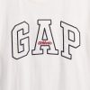 Lässiges Logo-T-Shirt für Kinder Lässiges Logo-T-Shirt für Kinder
