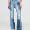 Schlagjeans im Patchwork-Stil der 70er mit hohem Bund