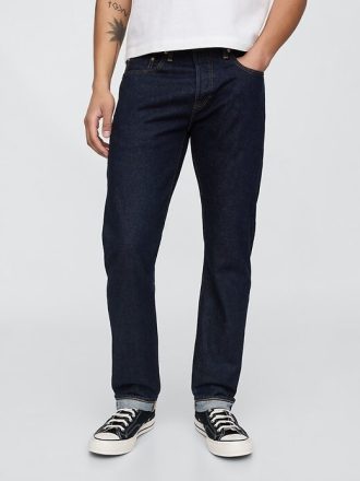 Schmale Selvedge-Jeans