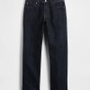 Schwere, lässige Straight-Jeans Schwere, lässige Straight-Jeans