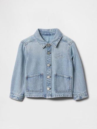 Ultraweiche Arbeitsjacke mit Logo für Babys und Kleinkinder Ultraweiche Arbeitsjacke mit Logo für Babys und Kleinkinder
