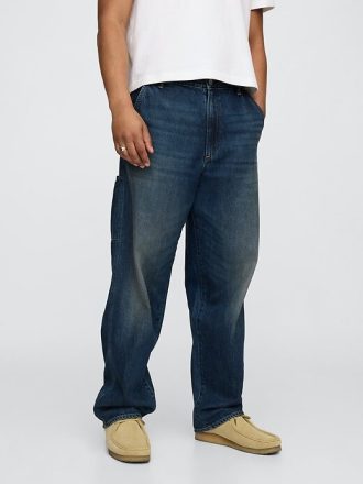 Ultraweiche Baggy-Carpenter-Jeans